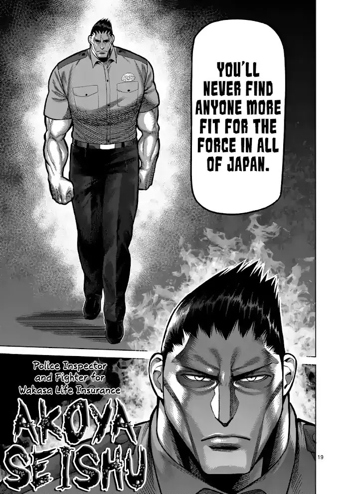 Kengan Omega Chapter 24 image 19_optimized